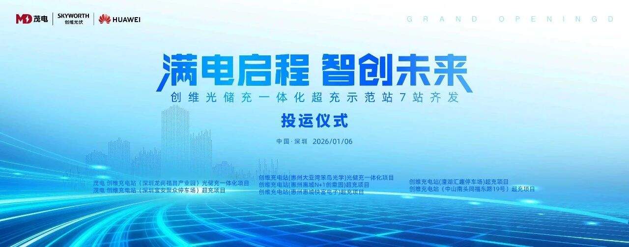 dbc0e126-a3f9-4598-80ef-0abc14cda77d.jpg