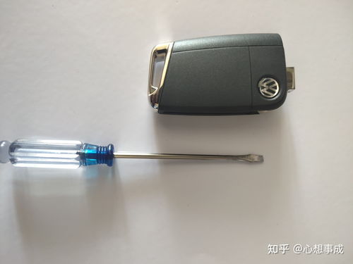 大众汽车钥匙换电池，您了解多少？