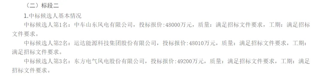 微信图片_2026-01-06_091209_015.webp