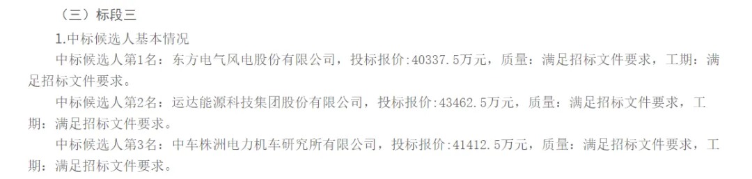 微信图片_2026-01-06_091212_071.webp