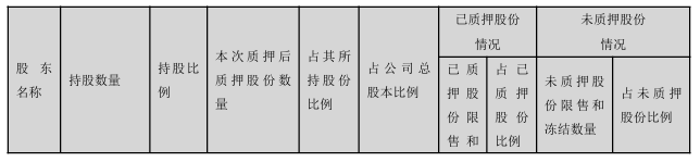 企业微信截图_20260105164216.png