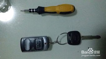 汽车遥控钥匙换电池，你真的了解吗？
