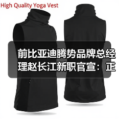 前比亚迪腾势品牌总经理赵长江新职官宣:正式加入智界汽车(图1) 前比亚迪腾势品牌总经理赵长江新职官宣:正式加入智界汽车(图1)